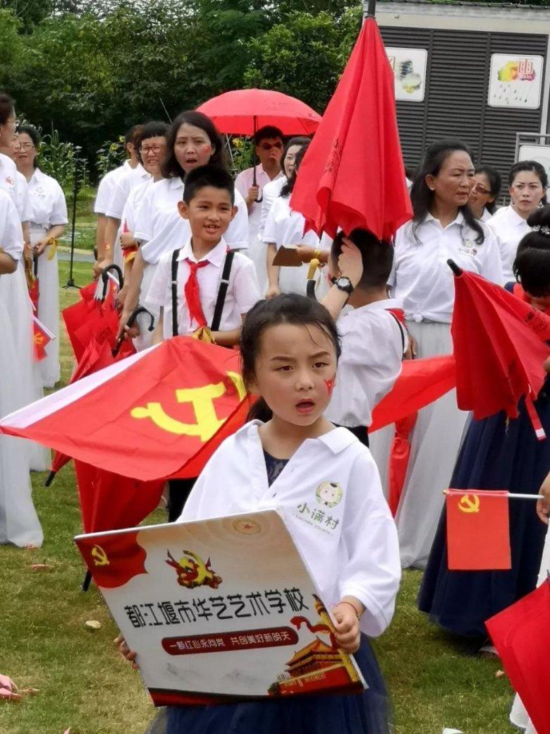 大秦赋中异人为什么要下诏将华阳太后幽禁?-专业问答网站