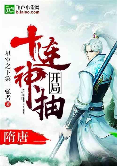 丑戌相刑,会有什么结果?-探索兴趣,分享有趣!